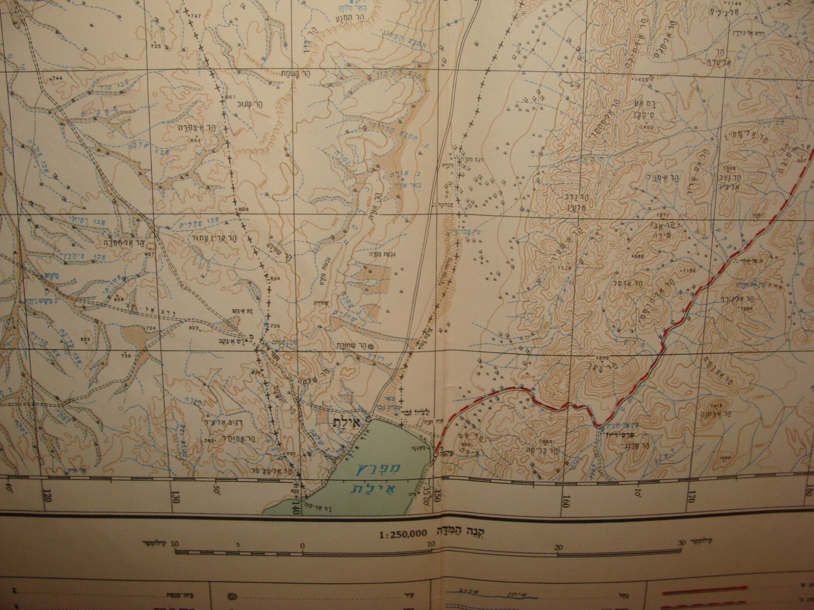 Map Jewish Judaica ISRAEL 1950 SOUTH Hebrew NEGEV NAMES
