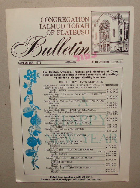 Bulletin Jewish American Judaica 1976 Flatbush Congregation Talmud Torah