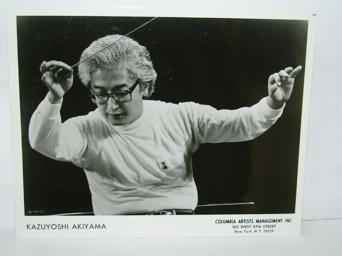 Japan Kazuyoshi Akiyama Japanese Conductor press photo