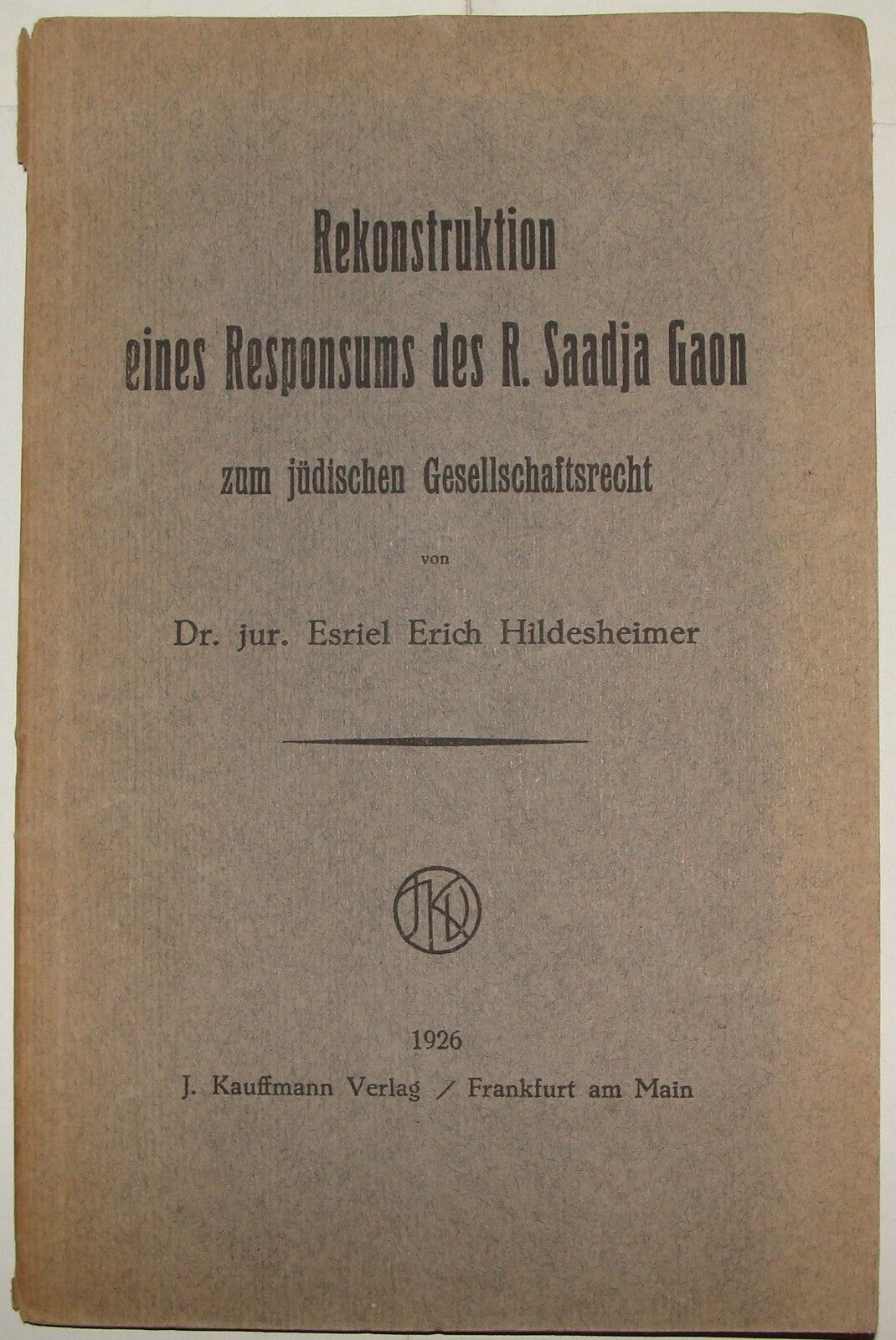 Germany Ad Jewish Judaica 1926 German Hildesheimer on Rabbi Saadia Gaon
