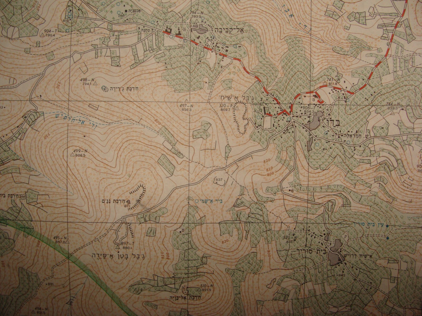 Map Israel Jerusalem EIN KAREM Area Hebrew 1964 Pre Six Day War Arab Settlements