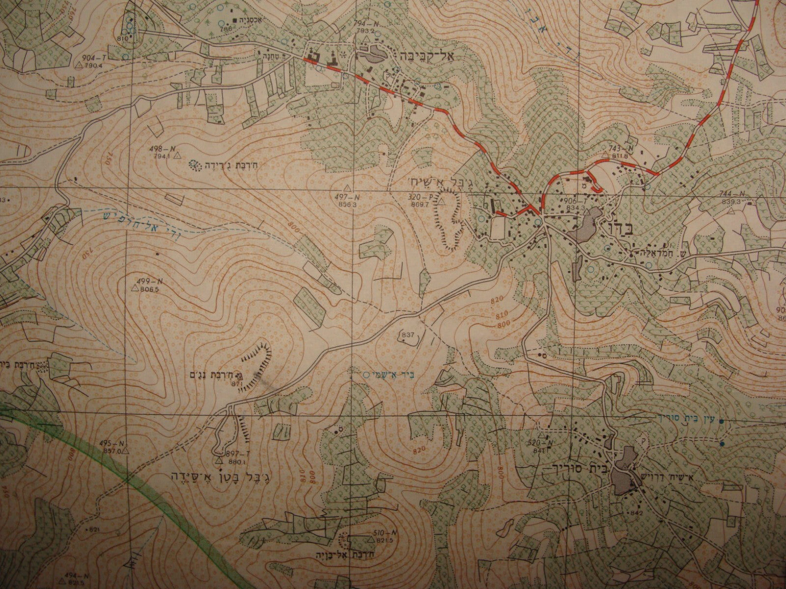 Map Israel Jerusalem EIN KAREM Area Hebrew 1964 Pre Six Day War Arab Settlements