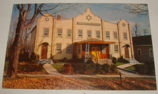 Photo Jewish Card Judaica Liberty Street Synagogue Nonticello New York Postcard