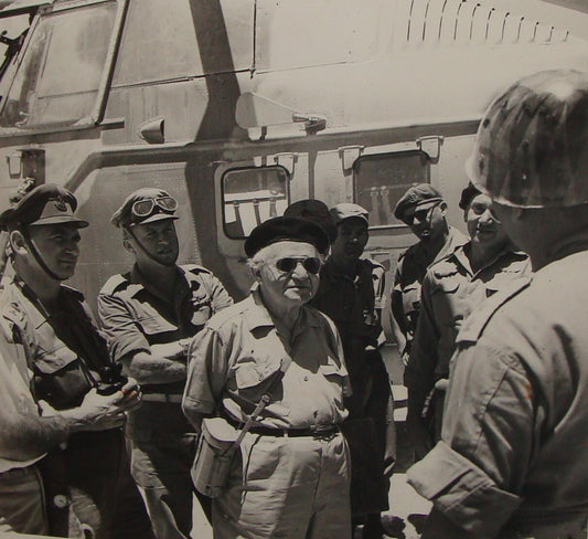 Pol Photo Print Israel Army 1956 Prime Minister DAVID BEN GURION Military RABIN