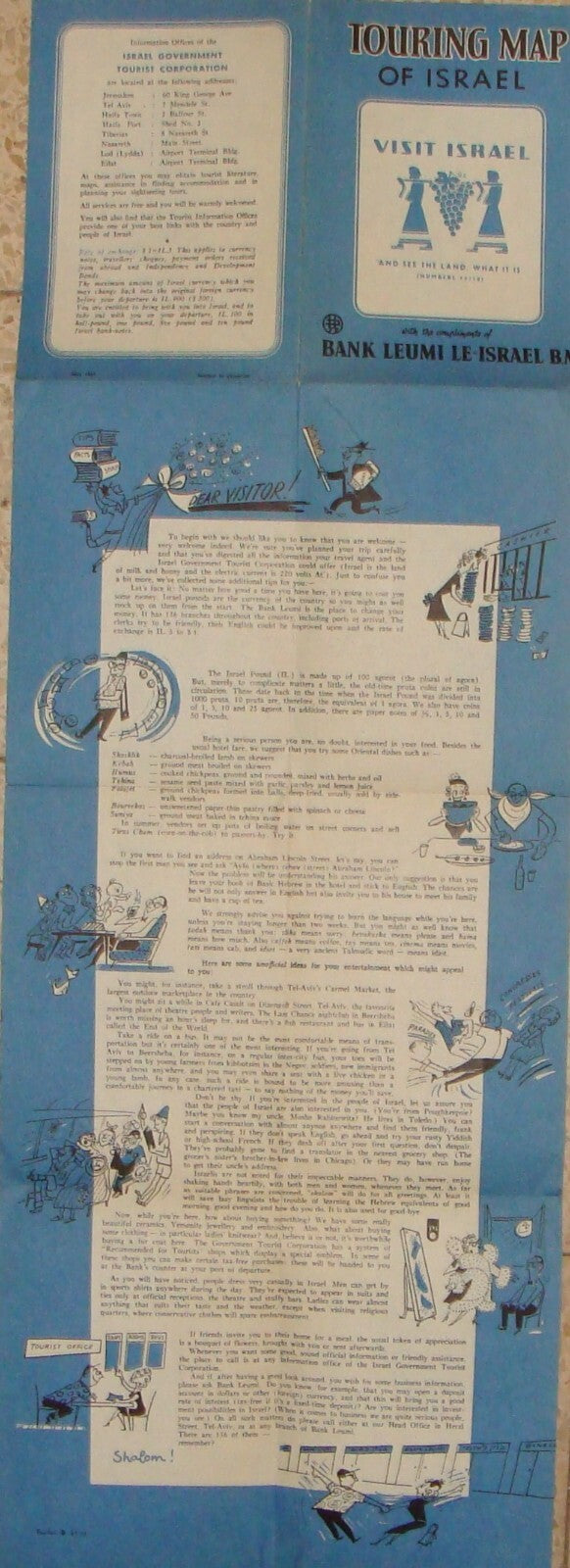 Map Jewish Judaica PRE 1967 Six Day War ISRAEL Israeli Touring Guide Bank Leumi