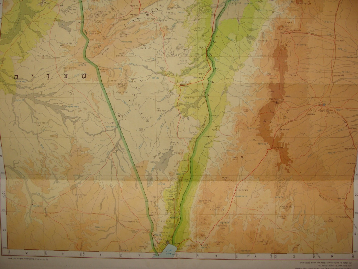 Map Jewish Judaica ISRAEL Hebrew Guide 1965 Pre Six Day War