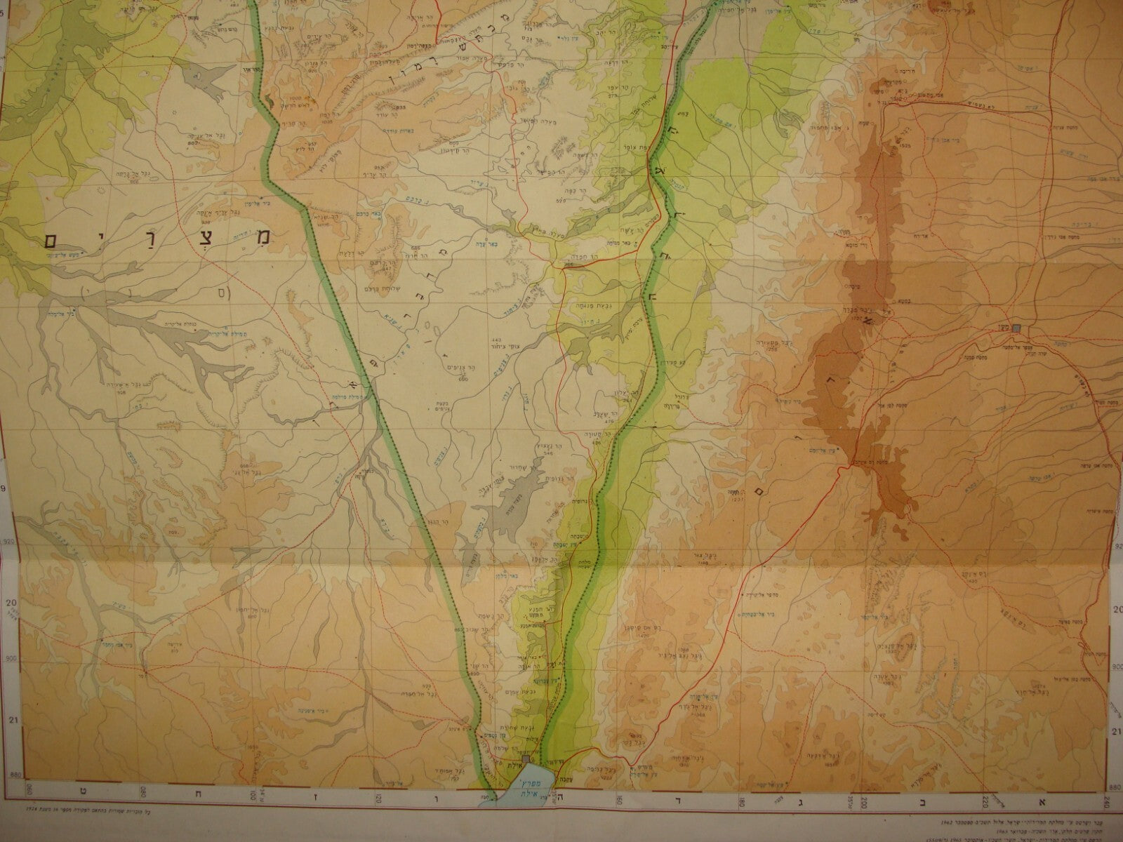 Map Jewish Judaica ISRAEL Hebrew Guide 1965 Pre Six Day War