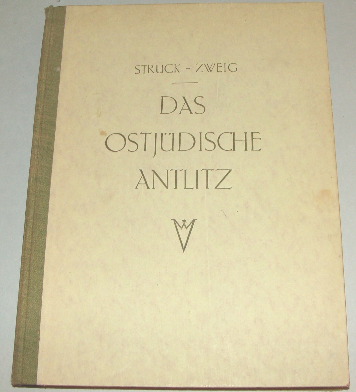Germany Book Jewish Judaica 1922 German Arnold Zweig Hermann Struck Art Jews