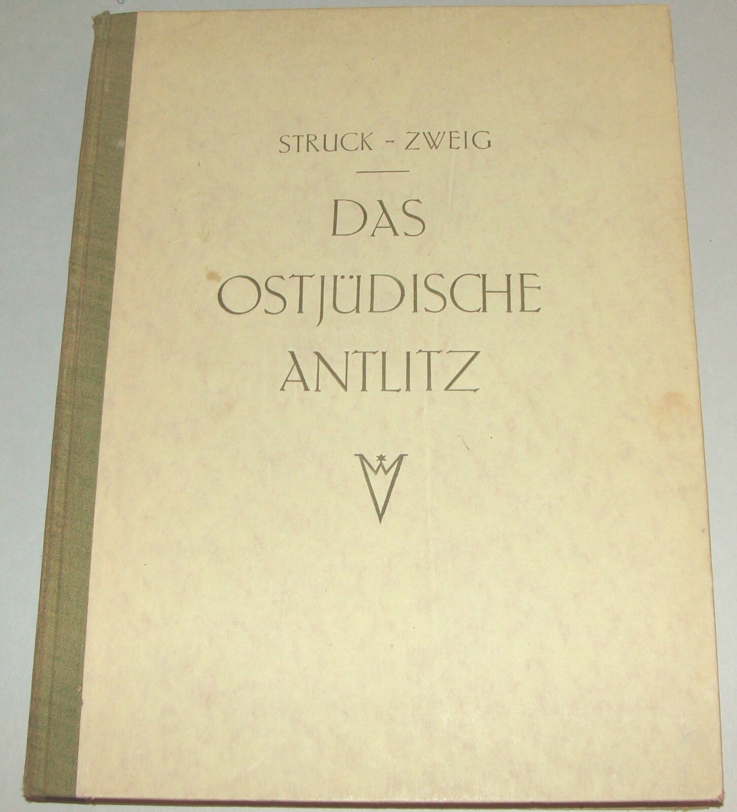 Germany Book Jewish Judaica 1922 German Arnold Zweig Hermann Struck Art Jews