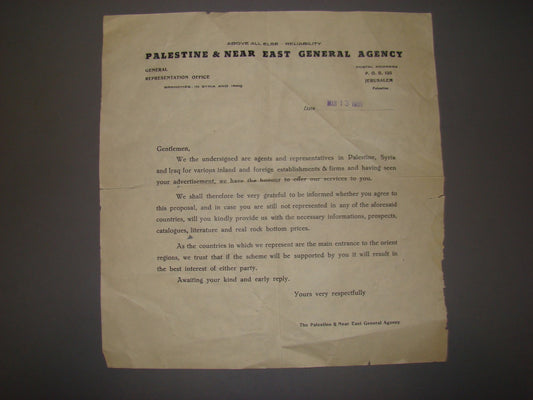 Ad Palestine vintage & near east general agency advertisement 1939