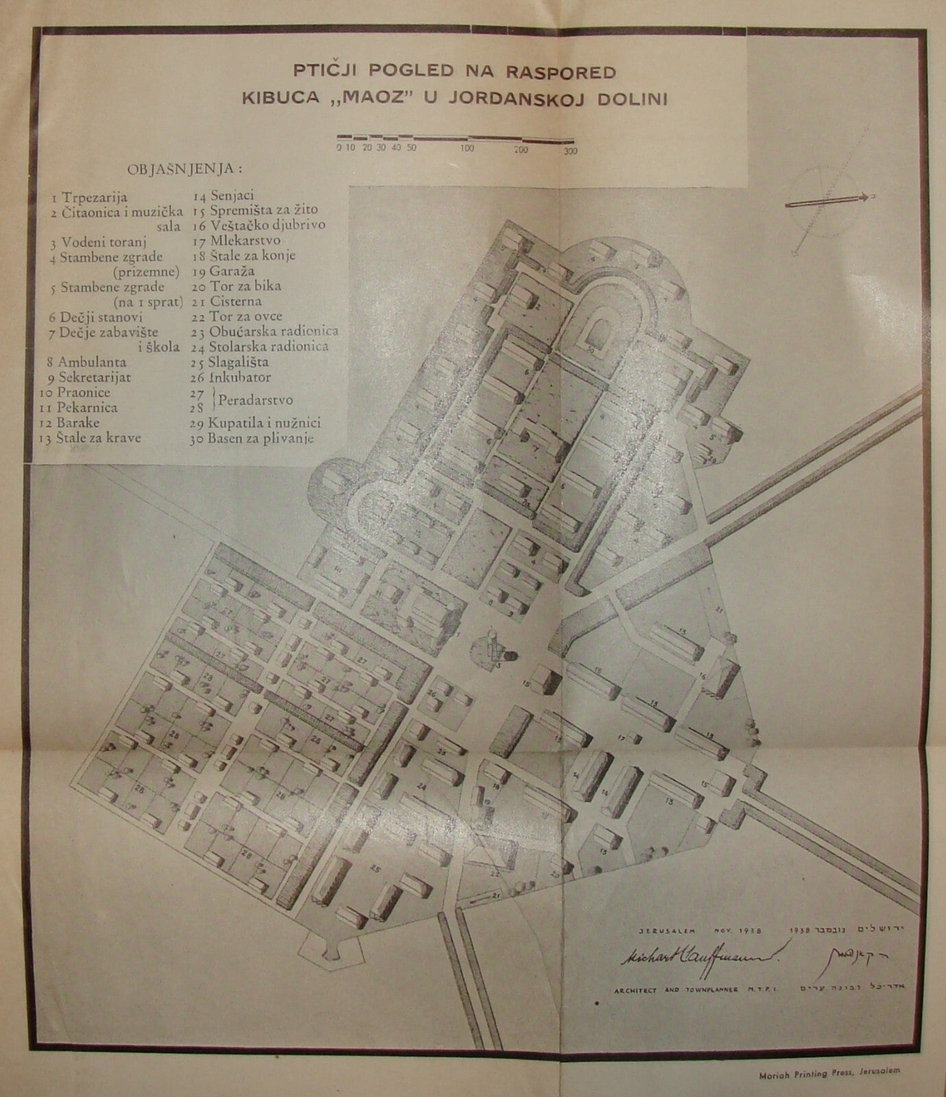 1947 Zionist Jewish Hebrew Palestine Israel Kibbutz Pamphlet Bosnian Photo Map