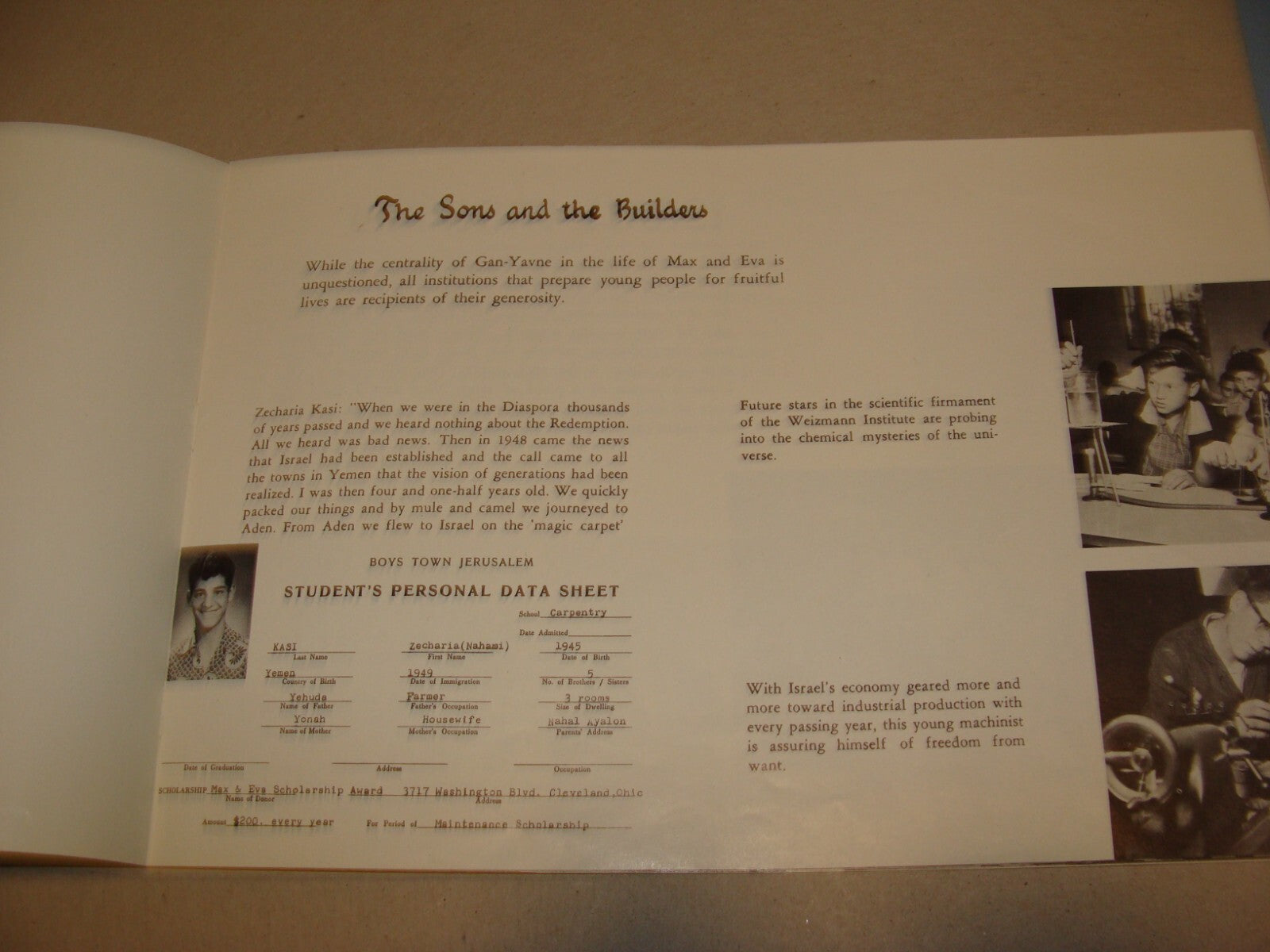 Pamphlet Jewish 1950 Israel Israeli APPLES OF GAN YAVNE Photo Zionist Yemenite