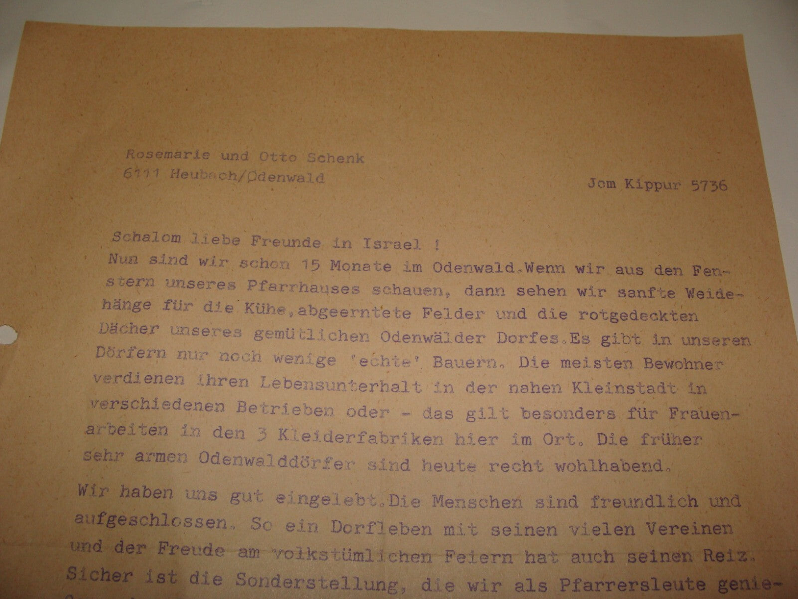Germany Letter Jewish Judaica 1976 German Heubach Odenwald SCHENK Yom Kippur