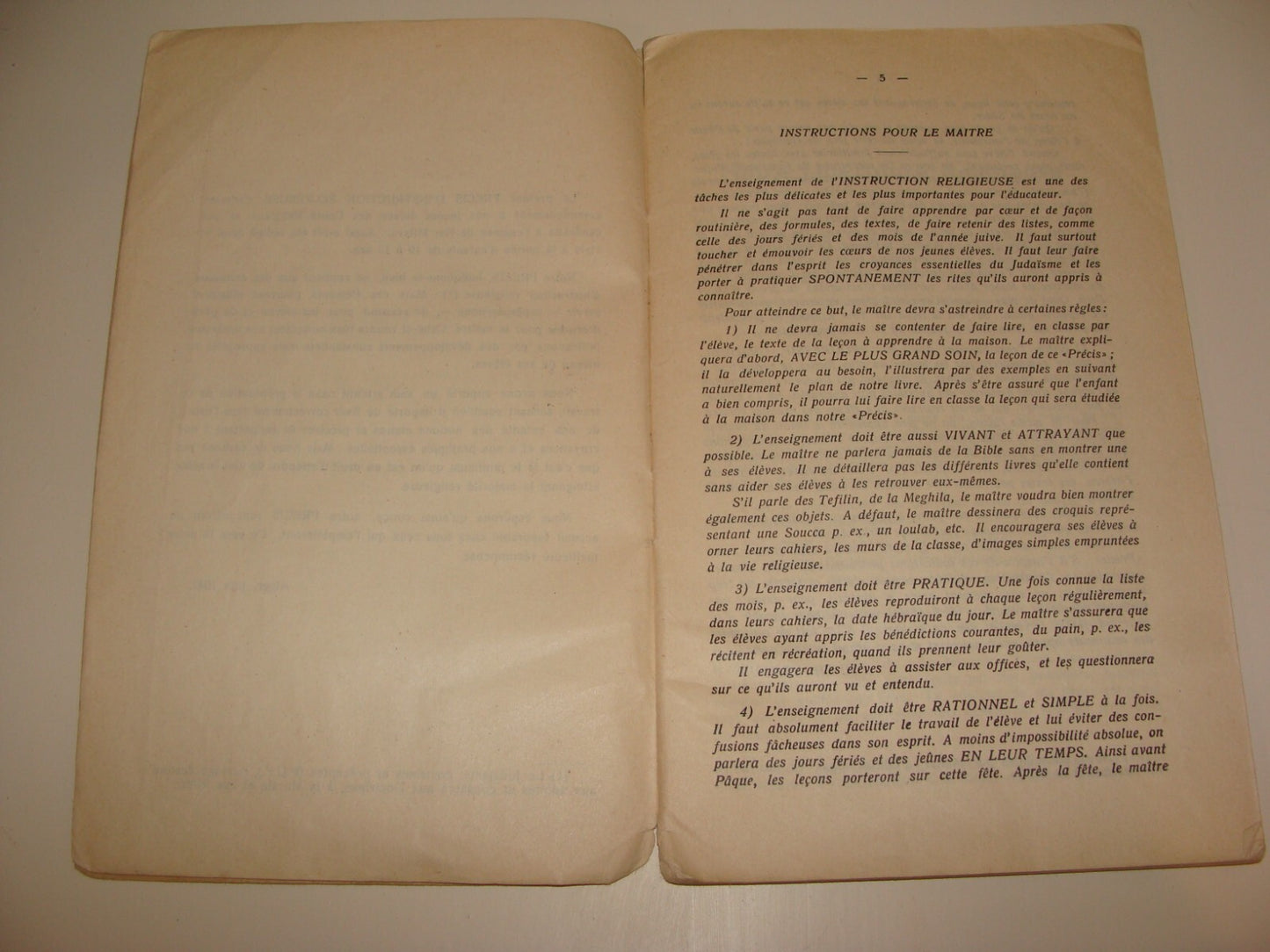 Book Jewish Judaica 1950s French France Rabbi Kids Children Religious Education