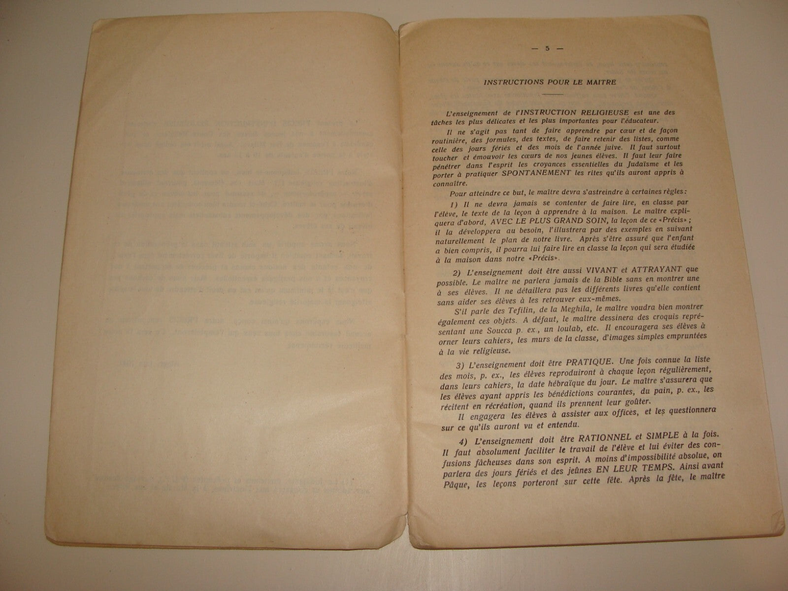 Book Jewish Judaica 1950s French France Rabbi Kids Children Religious Education