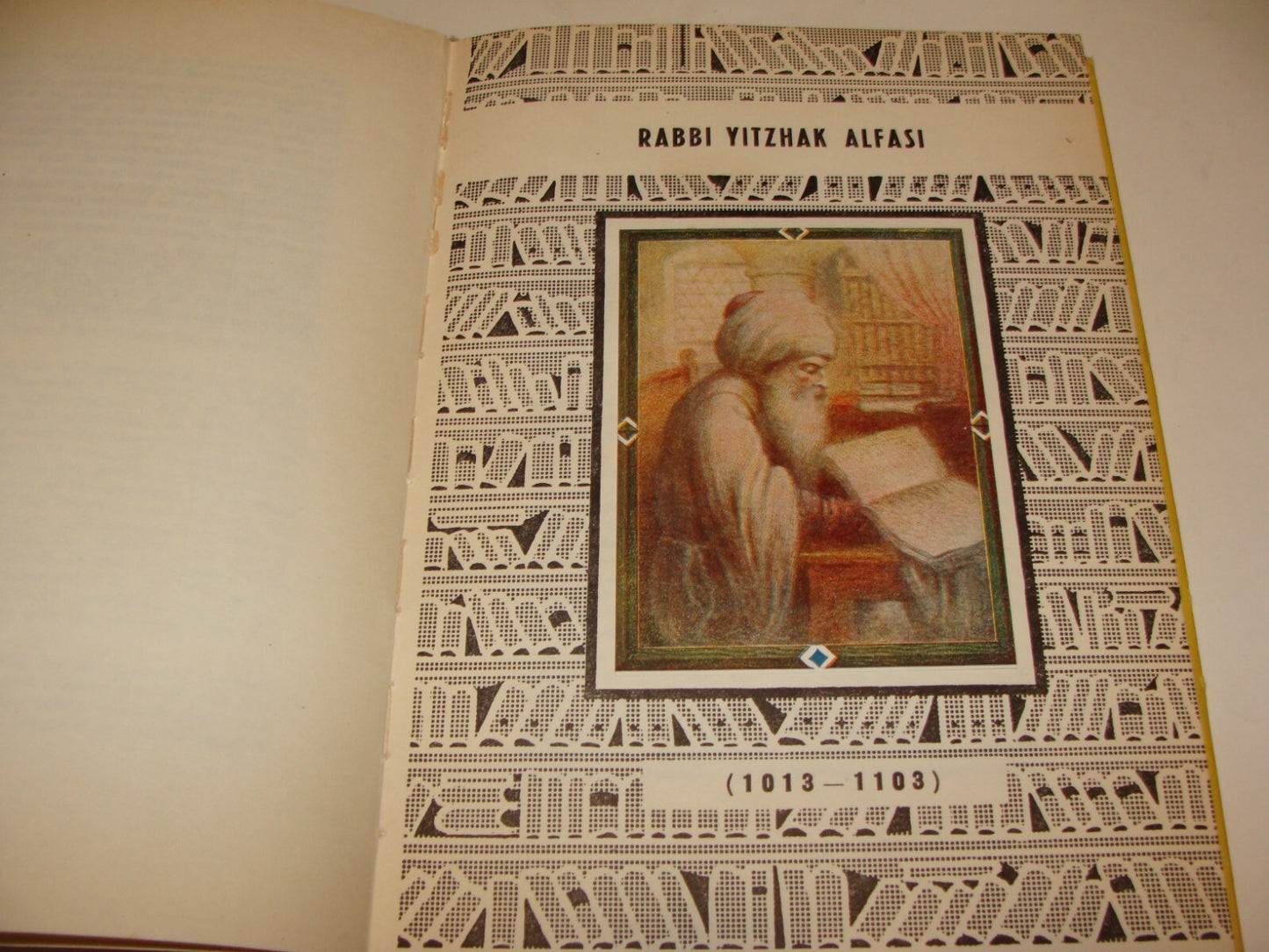 Book Jewish Judaica GIANTS OF THE SPIRIT Rabbi Sage History Biography Israel