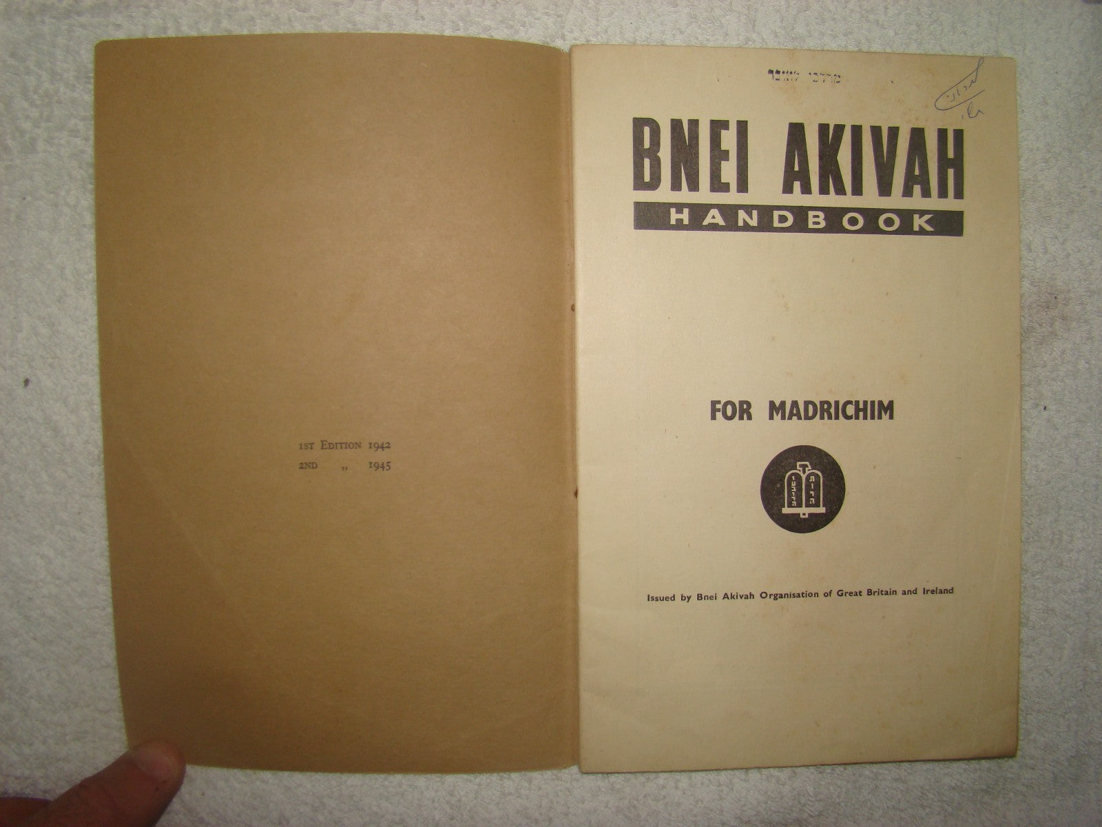 Jewish Youth WW2 1945 Bnei Akiva Handbook Britain Religious Zionist Map Hebrew