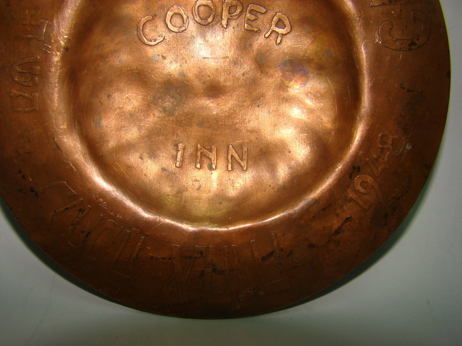 Jewish Judaica 1948 USA American Cooper Inn Summer Camp Achva Copper Plate