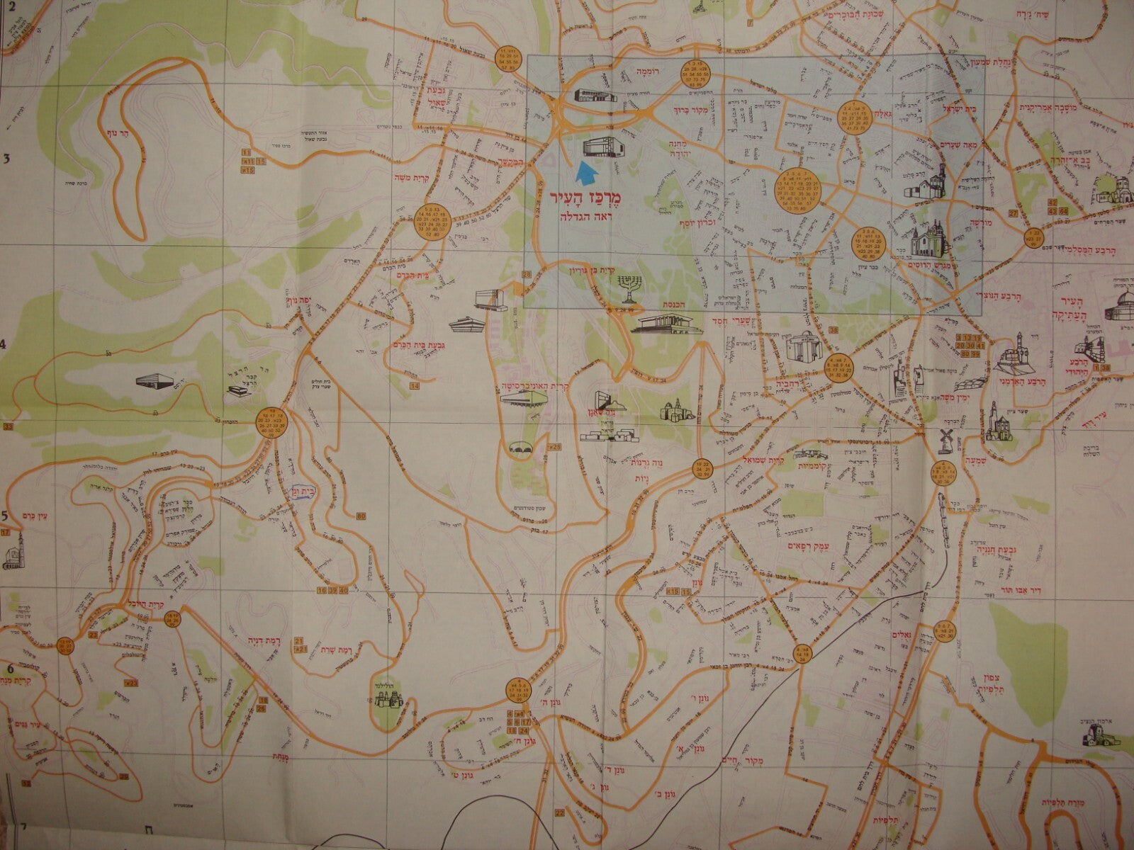 Map Jewish 1985 Judaica Israel Israeli Hebrew EGGED Bus Company Lines Jerusalem