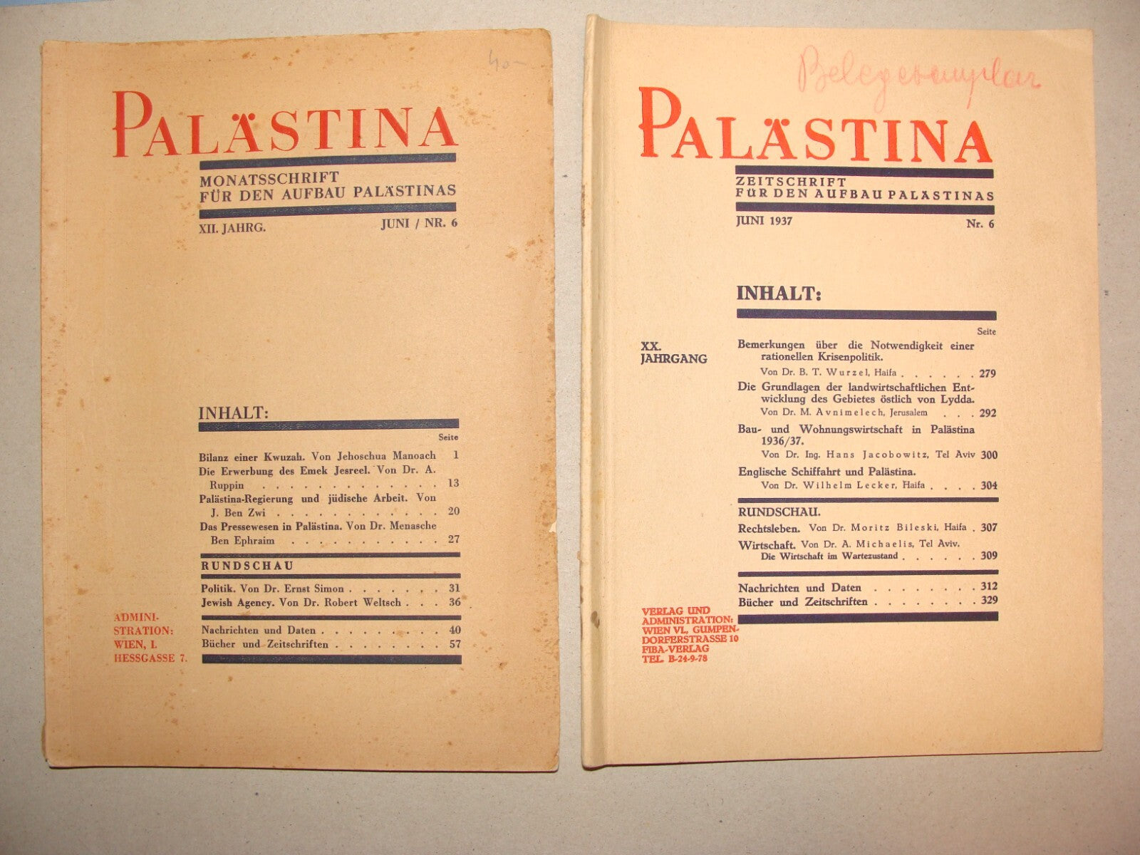 Jewish Judaica 1920s-30s PALASTINA Monthly Zionist German Palestine Israel X5