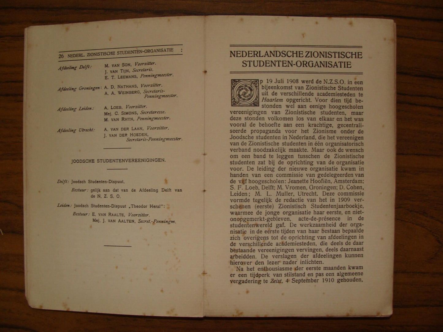 Jewish Judaica 1913 Zionist Student Yearbook Holland Netherlands Dutch Zionism