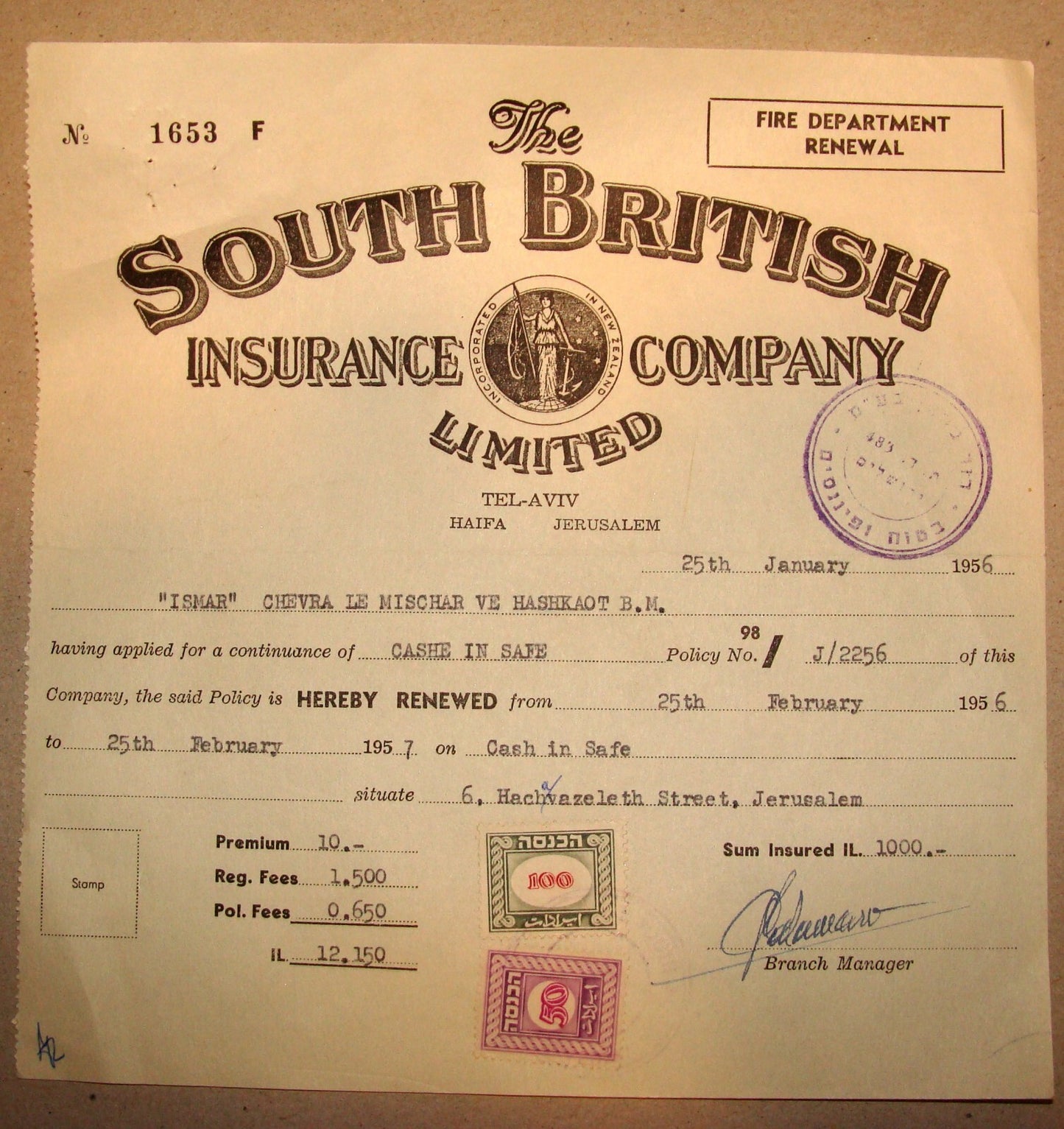 South British Insurance Company Policy Israel Certificate 1956