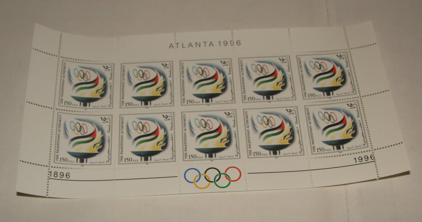 Stamp Palestine Authority Atlanta 1996 Olympic Games Sheet Set MNH