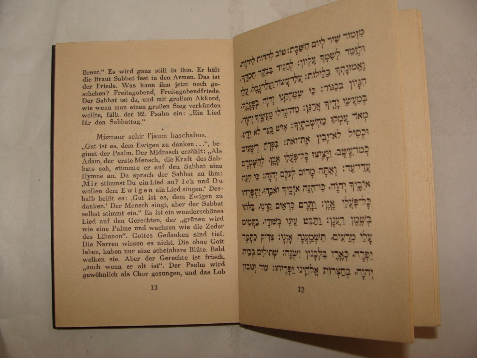 $ Book Jewish American Judaica Rabbi Joachim Prinz SIGNED Sabbath Prayer German