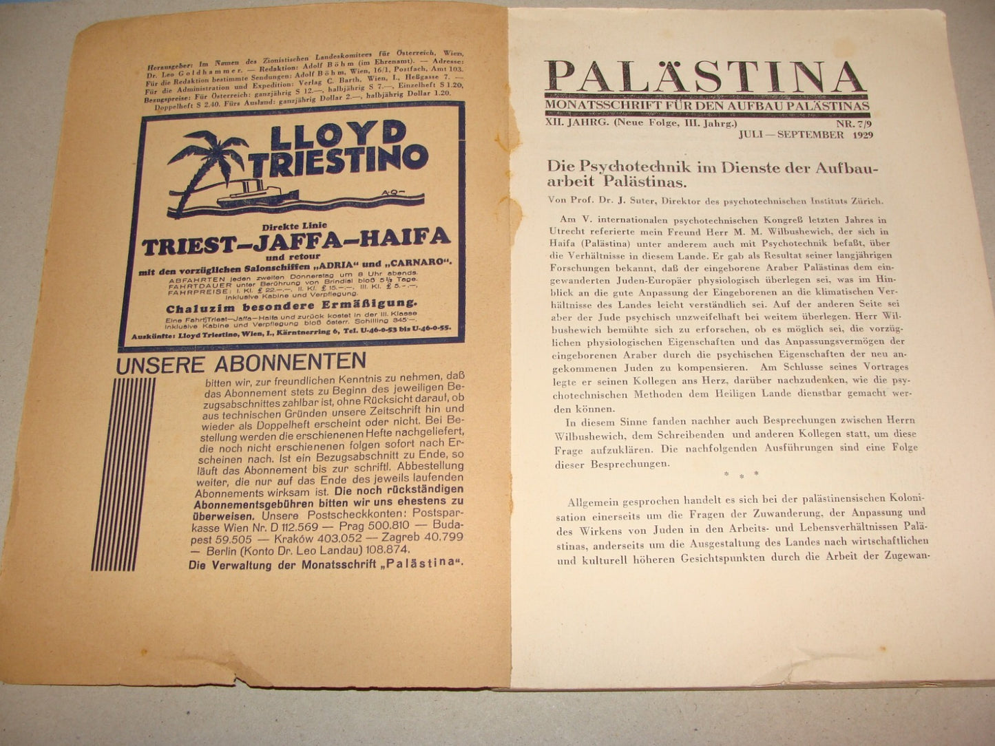 Jewish Judaica 1920s-30s PALASTINA Monthly Zionist German Palestine Israel X5