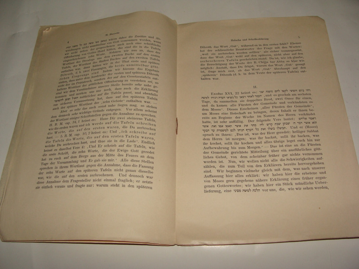 Germany Book Jewish Judaica Antique 19039 German   Rabbi Horovitz Berlin HALACHA