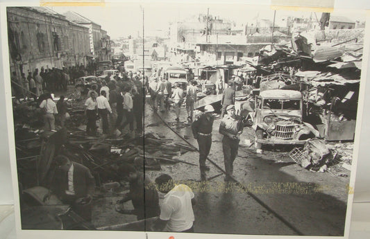 1968 Israel Israeli Jerusalem Market Explosion Press Photo Photographer RUBINGER