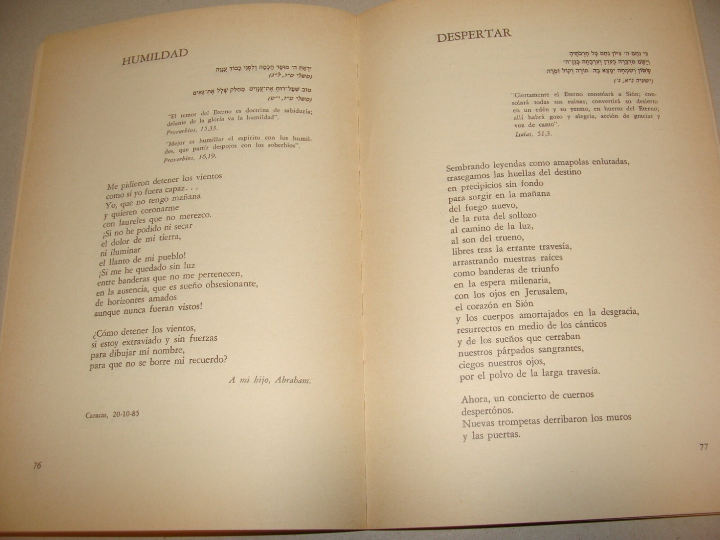 Book Jewish Spanish 1987 Venezuela Caracas Moises Garzon Sarfaty Serfaty SIGNED