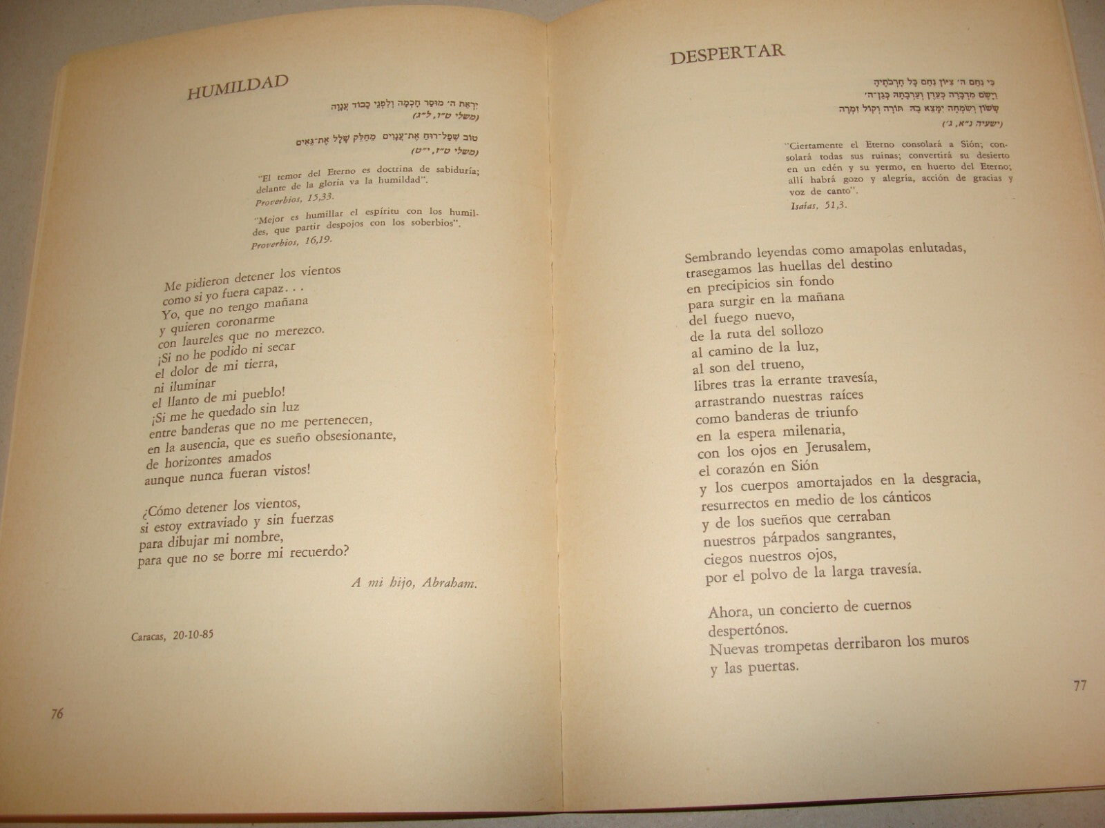 Book Jewish Spanish 1987 Venezuela Caracas Moises Garzon Sarfaty Serfaty SIGNED