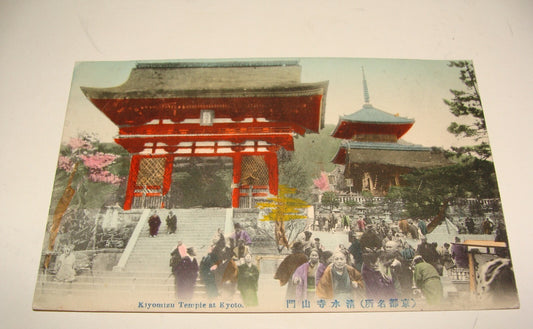 1910s JAPAN Photo Postcard Stamp Kyoto Kiyomizu Temple