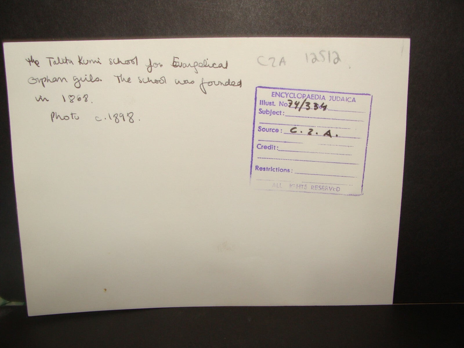 Photo Print Palestine HQ c.1898 Ottoman Jerusalem TALITHAKUMI School King George