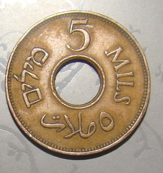 Palestine 5 Mils, 1942