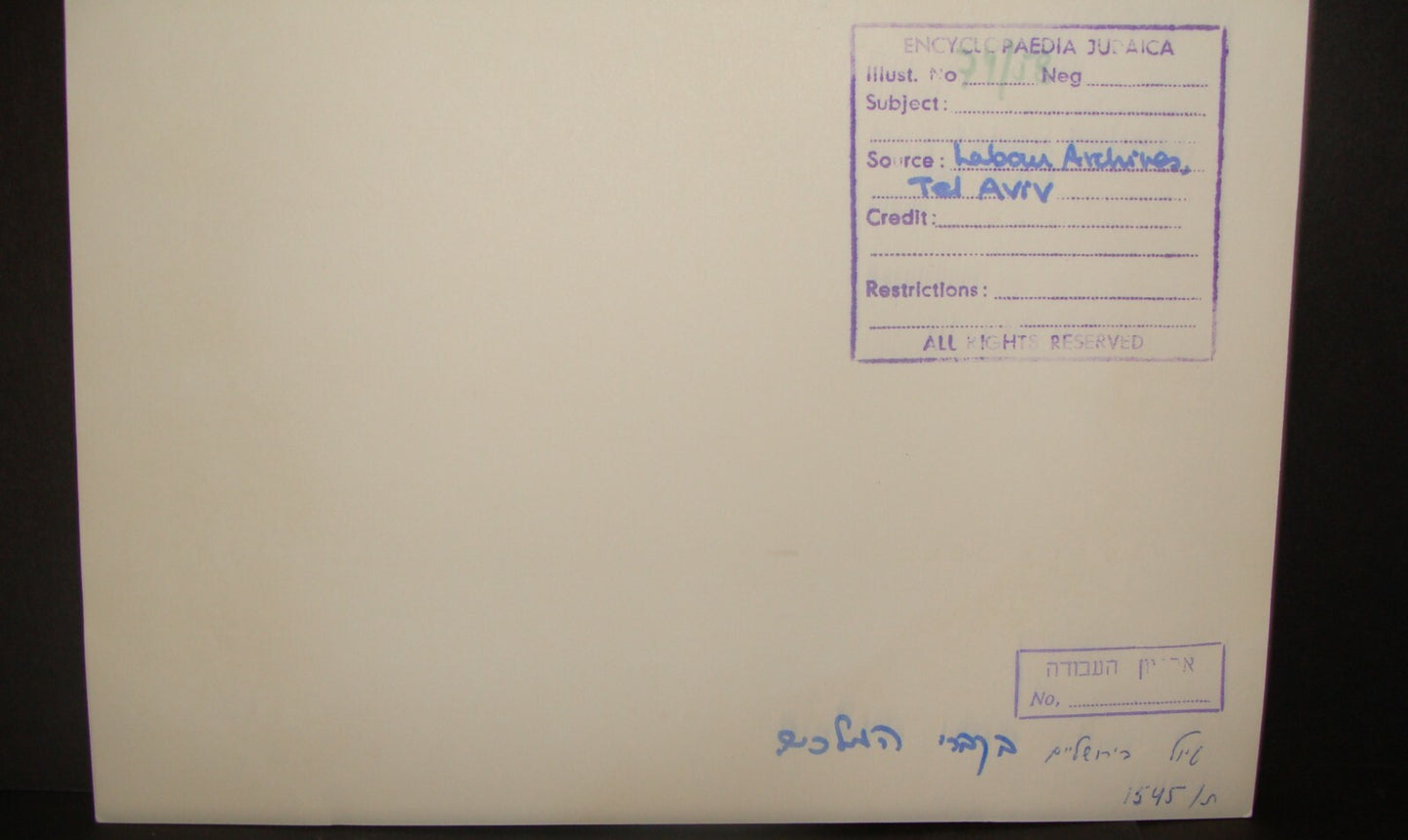 Photo Print Jewish HQ Labour Archives 1900s Jerusalem Tombs of The Kings