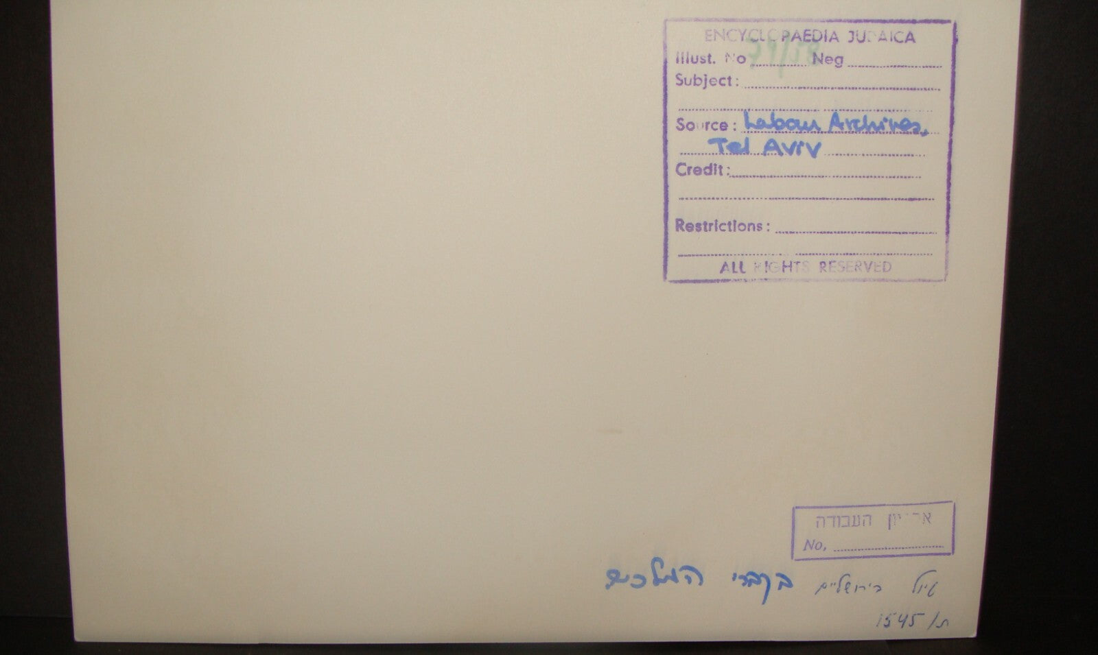 Photo Print Jewish HQ Labour Archives 1900s Jerusalem Tombs of The Kings