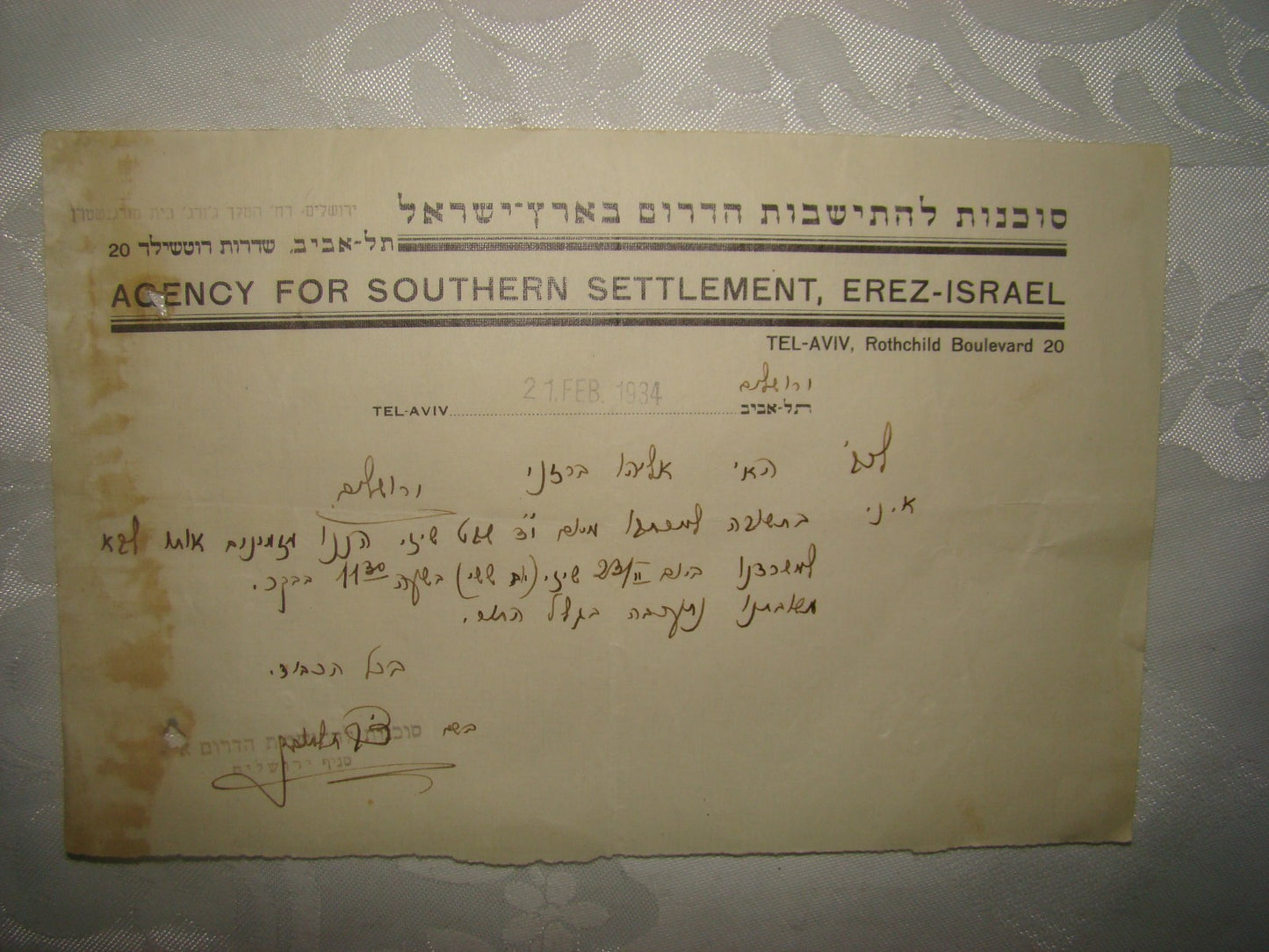 letter Palestine jewish hebrew erez israel 1934 Agency for southern settlement
