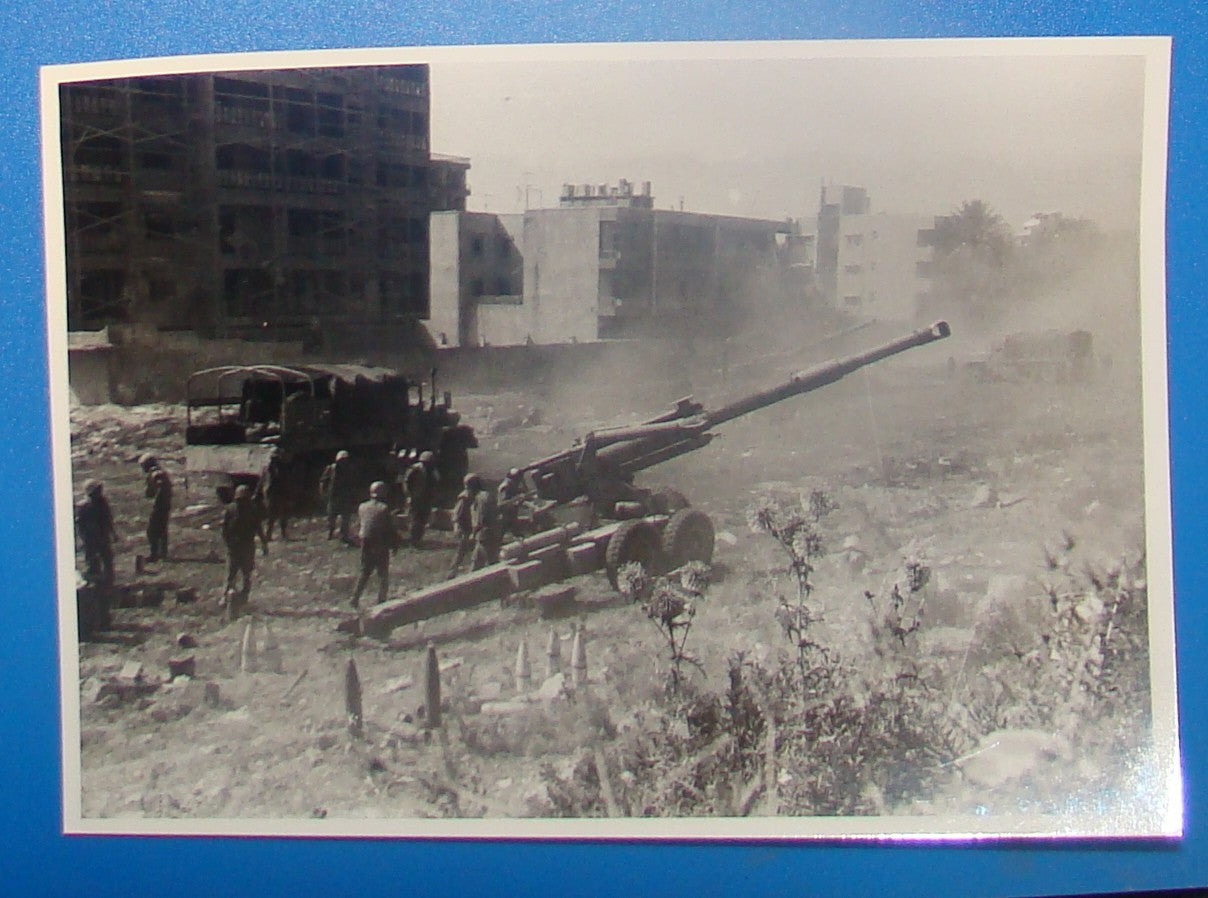 1982 Israel GPO Press Photo Lebanon Beirut War IDF Artillery 13 x 18