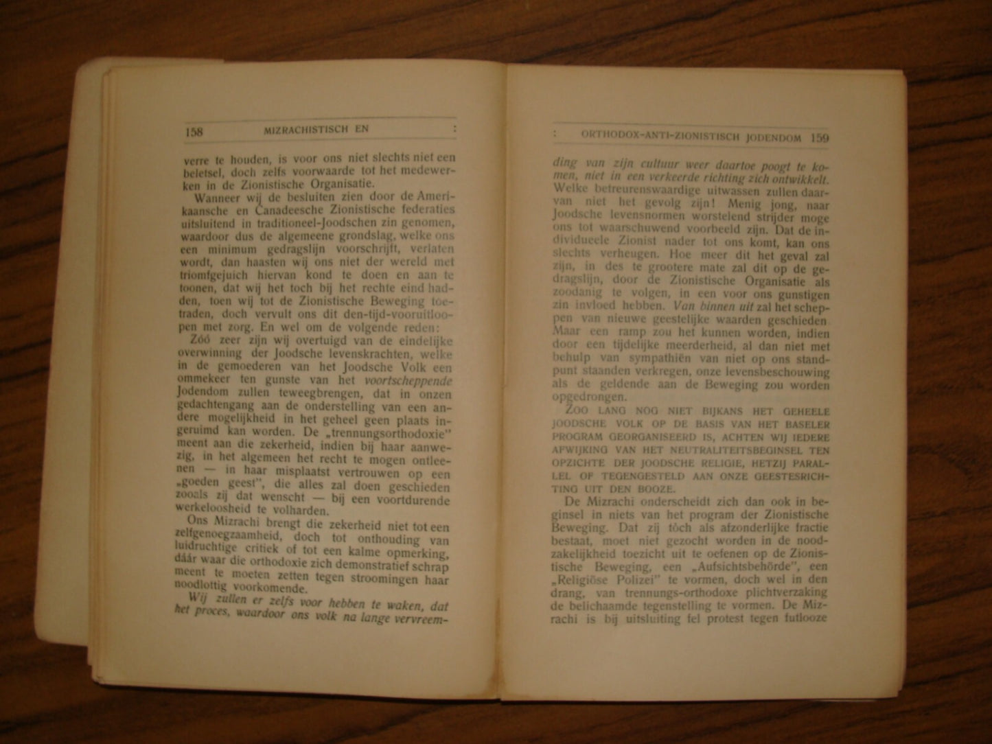 Jewish Judaica 1915 Zionist Student Yearbook Holland Netherlands Dutch Zionism