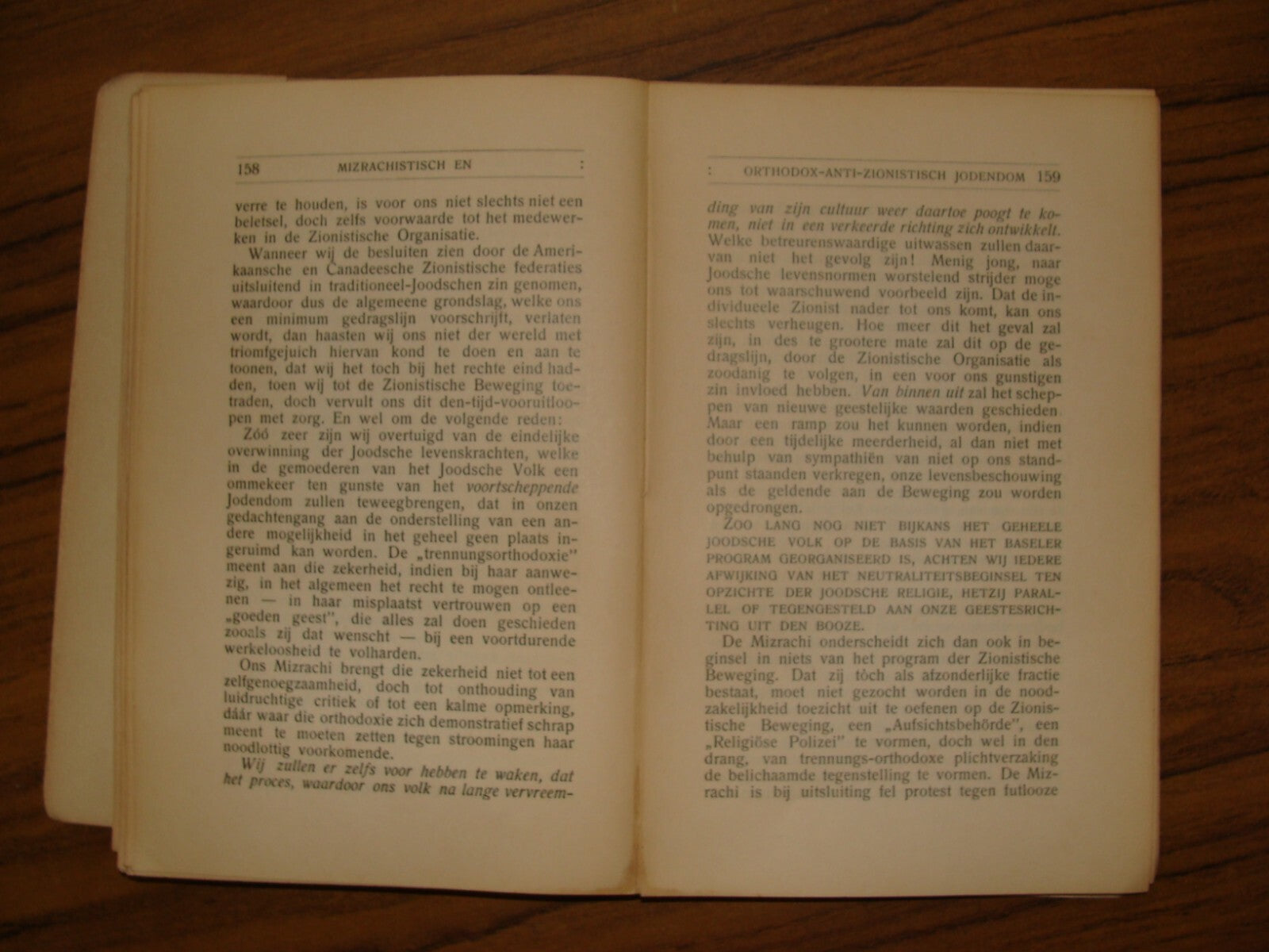 Jewish Judaica 1915 Zionist Student Yearbook Holland Netherlands Dutch Zionism