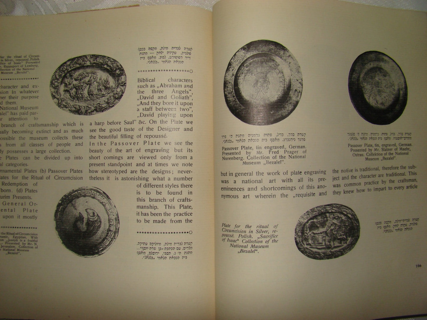 Journal Palestine RARE Jewish Judaica Eretz Israel Bezalel Archives Art 1928