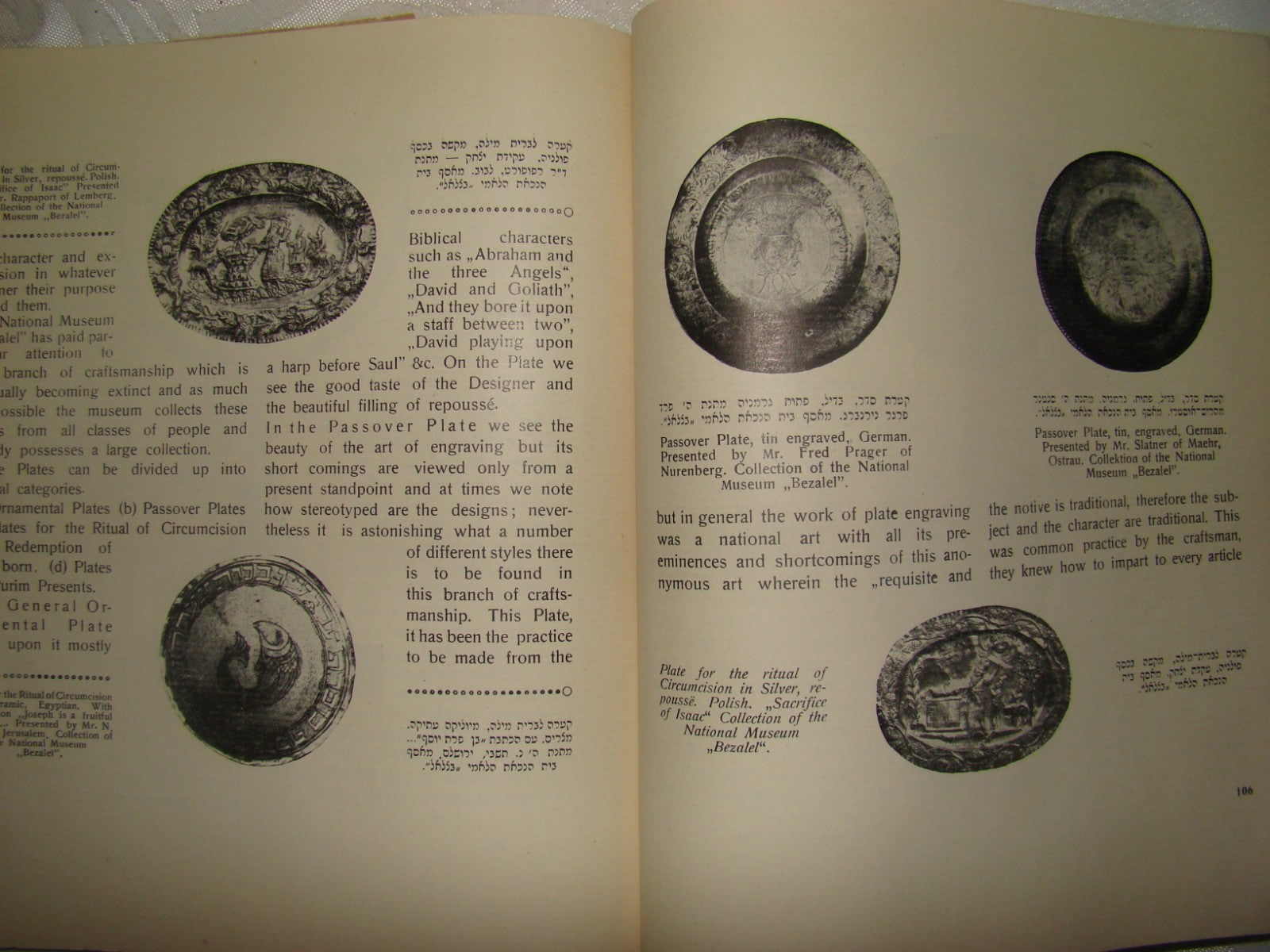 Journal Palestine RARE Jewish Judaica Eretz Israel Bezalel Archives Art 1928