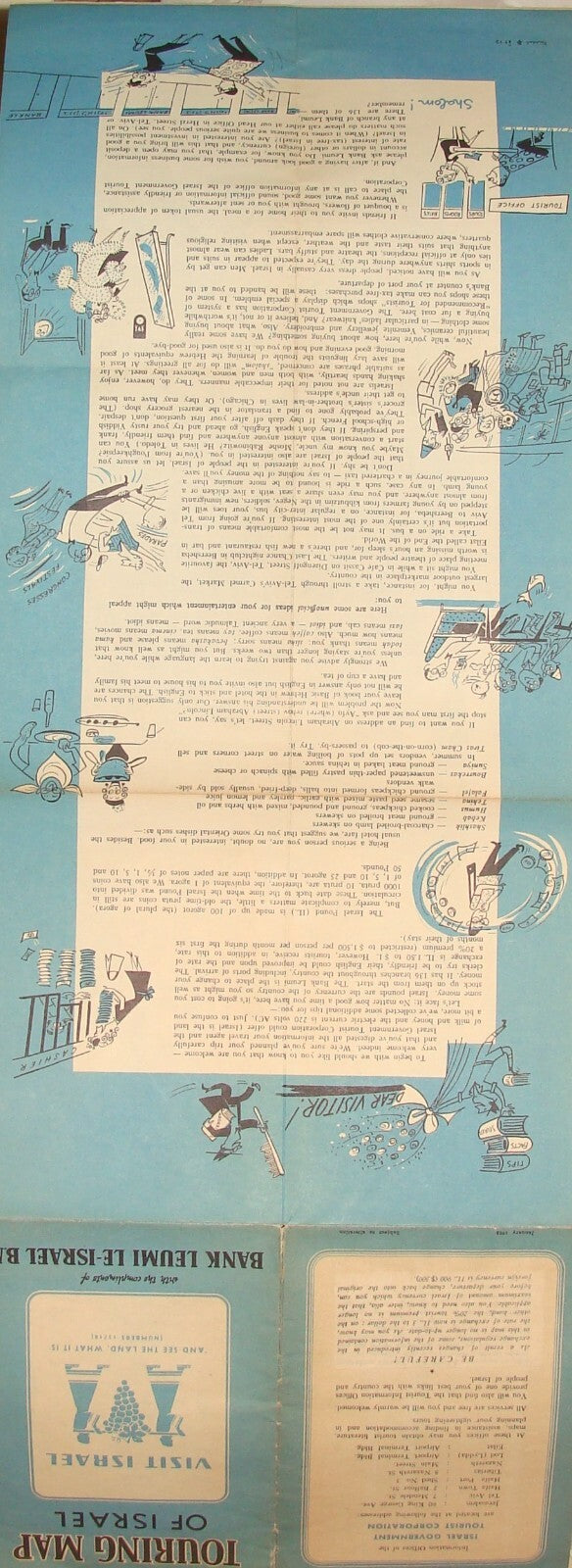 Map Jewish Judaica 1962 Pre Six Day War ISRAEL Israeli Touring Bank Leumi