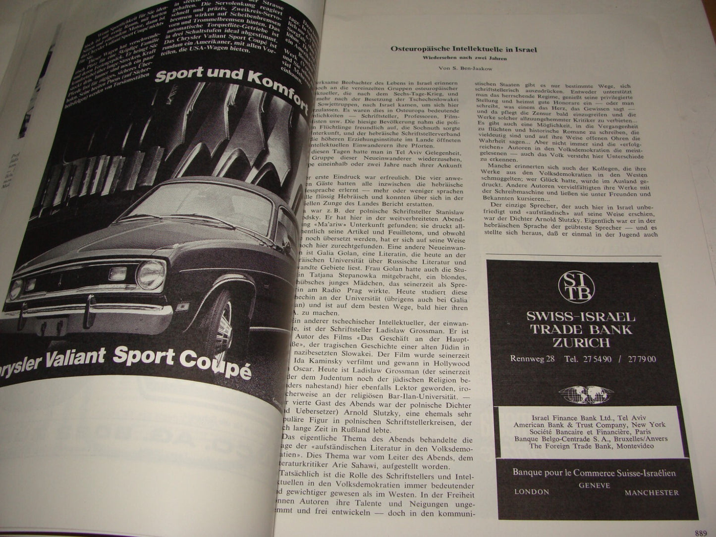 Magazine Jewish Judaica 1970 Switzerland Zurich NEW ISRAEL Zionist German