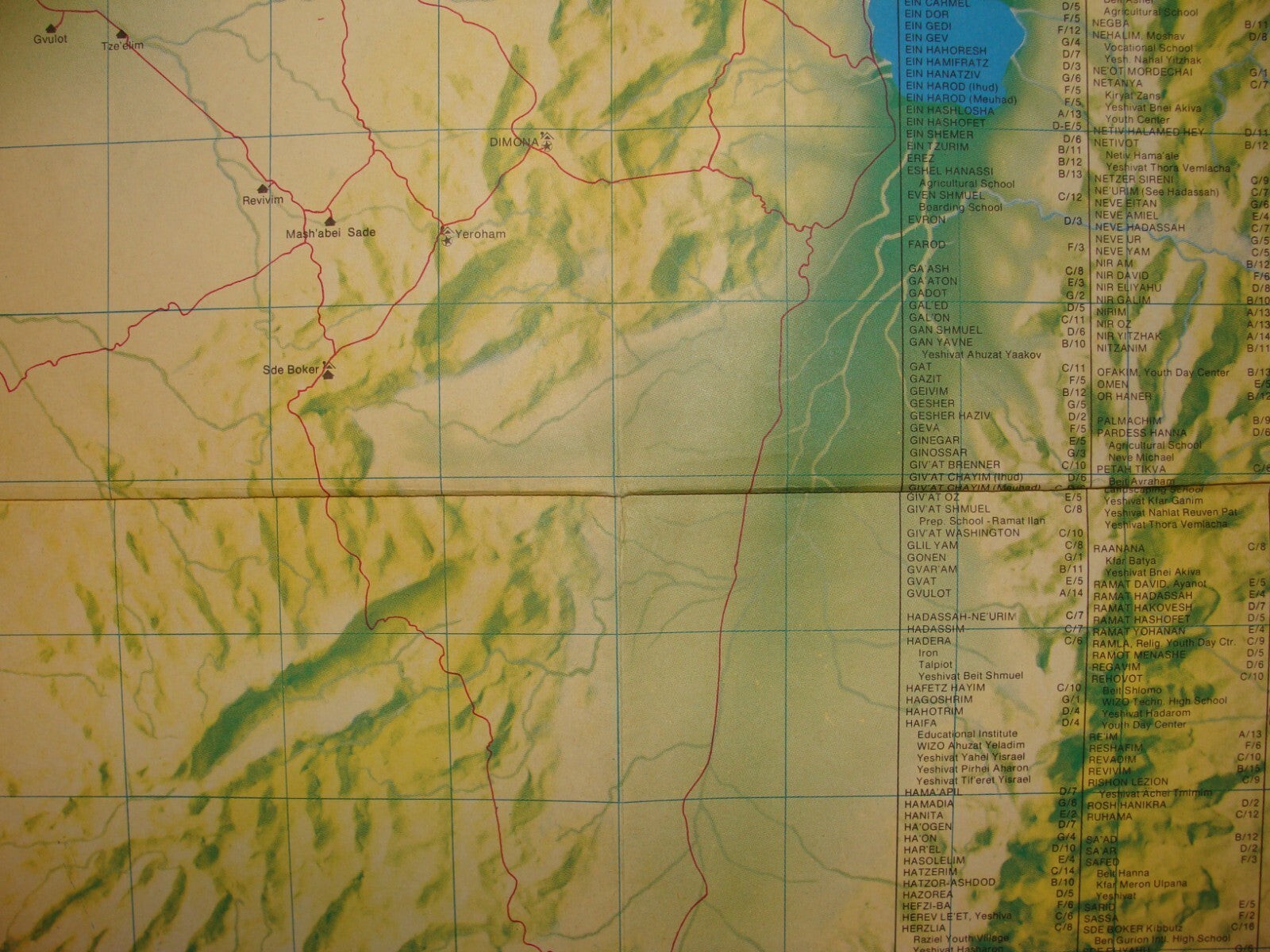 1950s ISRAEL Youth Aliyah Map Zionist Kibbutz Moshav Agriculture Settlements