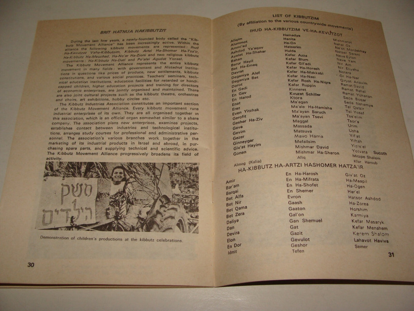 Booklet Jewish Judaica 1977 Israel Israeli EVERYDAY LIFE IN THE KIBBUTZ Photos