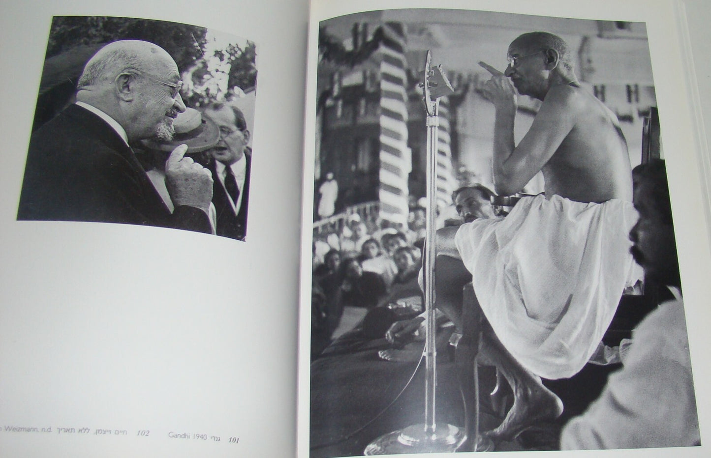 Israel Israeli Photographer TIM GIDAL MY WAY Photography Book 1995