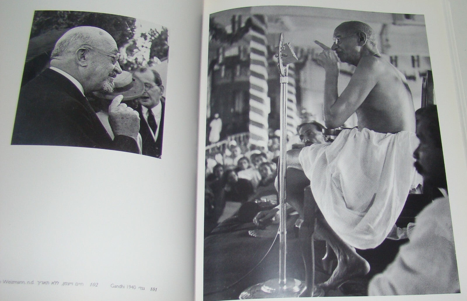 Israel Israeli Photographer TIM GIDAL MY WAY Photography Book 1995